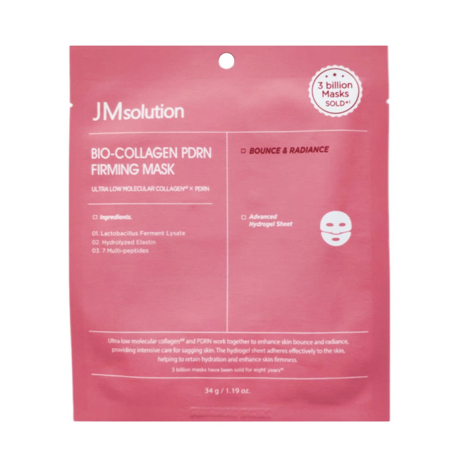 Маска для обличчя JM Solution Bio-Collagen Pdrn Firming Mask 1шт, фото 1 Маска для обличчя JM Solution Bio-Collagen Pdrn Firming Mask 1шт, фото 1